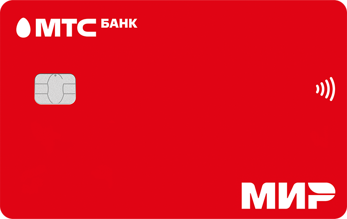 МТС банк CASHBACK